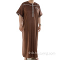 Vente Jilabab Jilbah Silk Hommes musulmans Abaya Robe